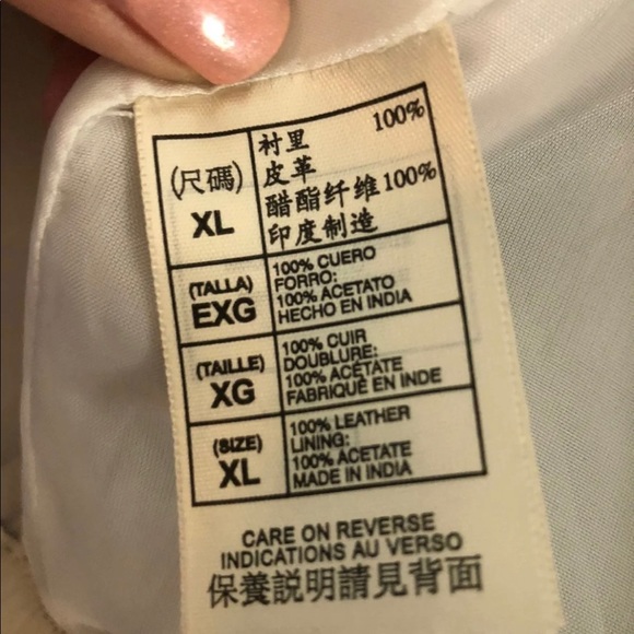 Soft Leather Max Studio Jacket - Picture 7 of 8